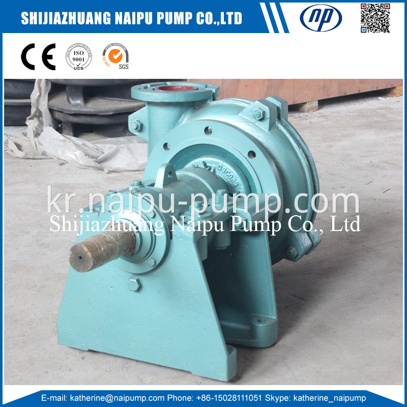 75cl A05 Pump